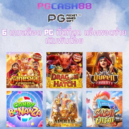 สล็อตzeed456
